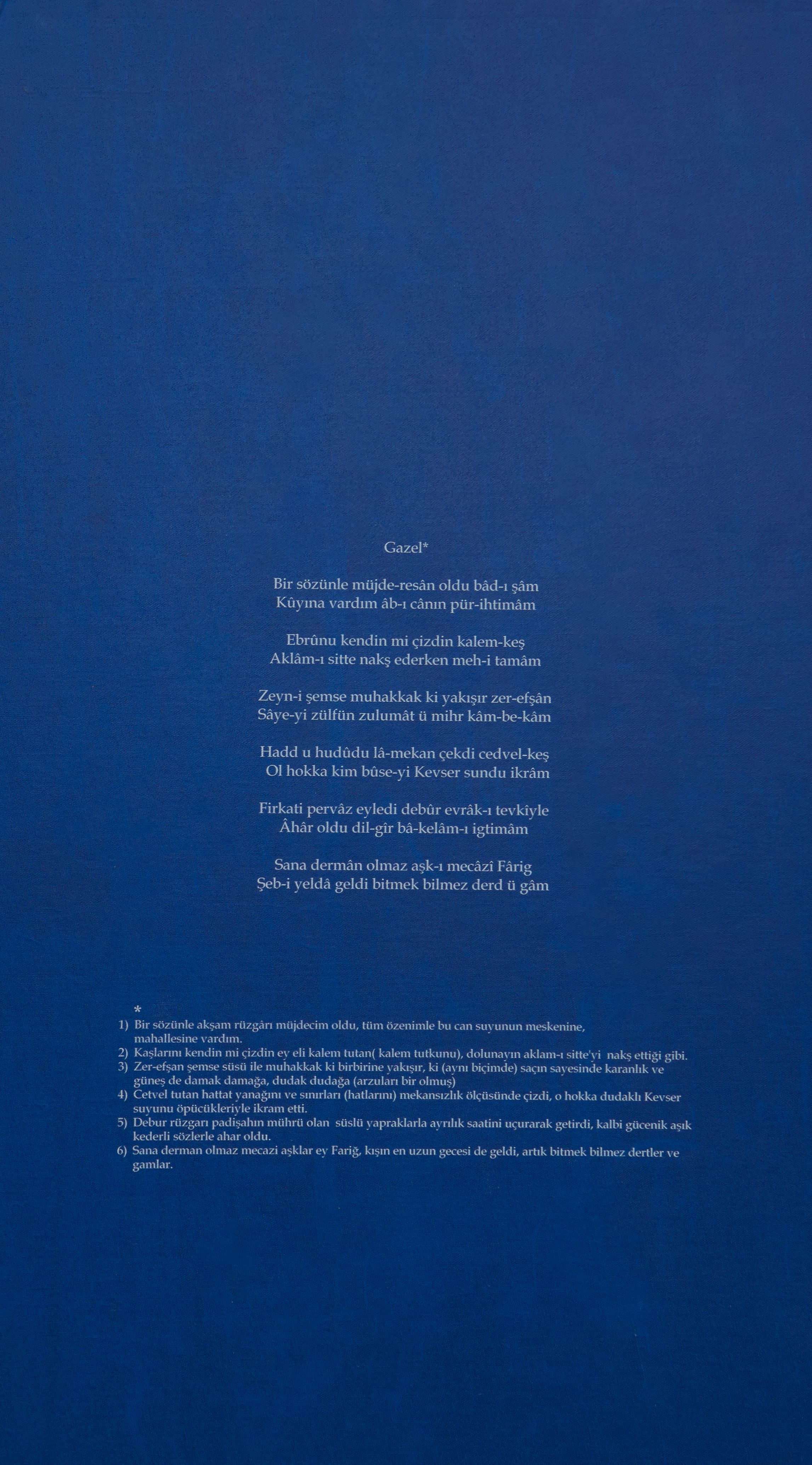 CCAKAR-Gazel (yazılı kısım), 2022.jpg